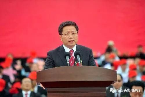 广西选出政协主席,副主席"60后"过半