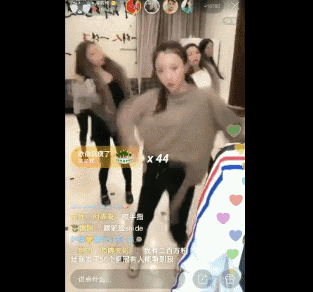 深扒那些被央视封杀的那些快手主播,都是些什么背景人物!