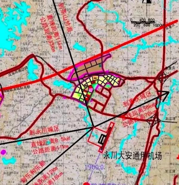 同时,重庆城投集团与永川合作,将打造航空小镇和通航产业园区.