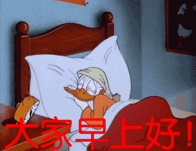 动漫 卡通 漫画 头像 400_307 gif 动态图 动图