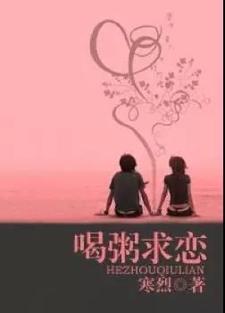 唯爱与美食辜负不可,这9部美食美食文拍出来一小吃经典湖州特色图片