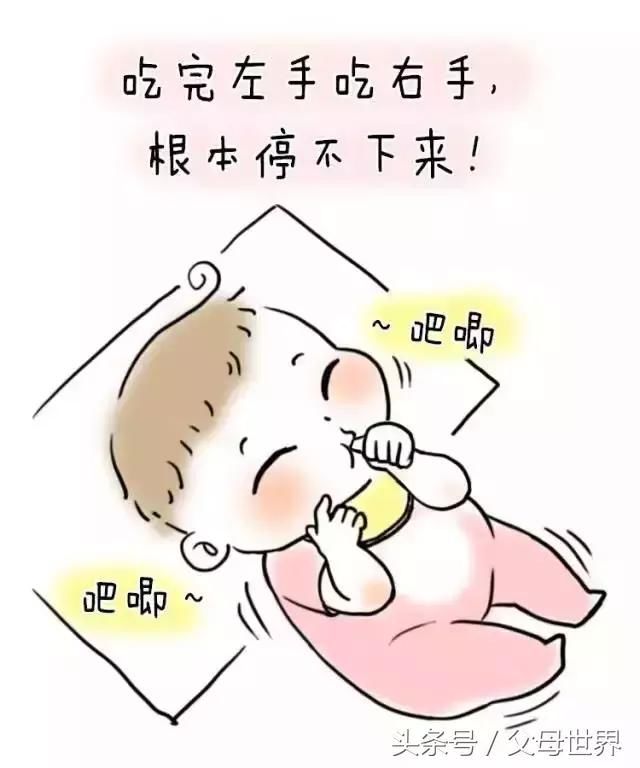 小孩吃手指的危害有哪些?