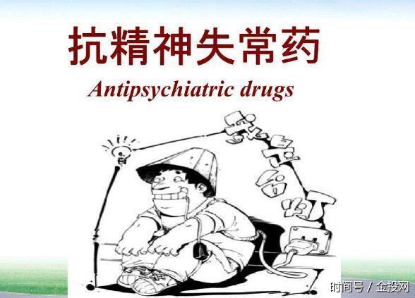 双流伊人医院赚钱手法_我赚钱啦赚钱啦我都不知道怎么去花_医院赚钱