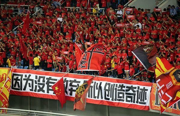 中国足协退出亚足联加入欧足联_保定容大退出足协_中国几年加入亚太经合组织