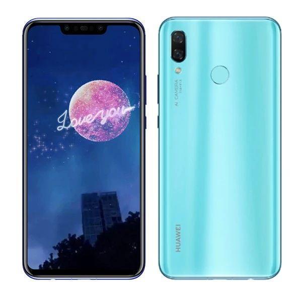 荣耀nova3就是出来了简直表情华为P20、华为吃参数包肉有图片