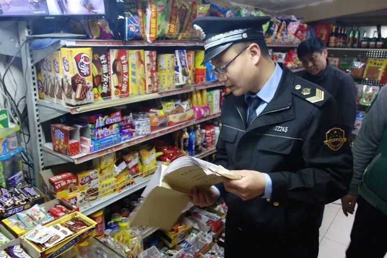 辣条、周边香菇、牛羊配这些肥牛校园的小黄米做菜图片