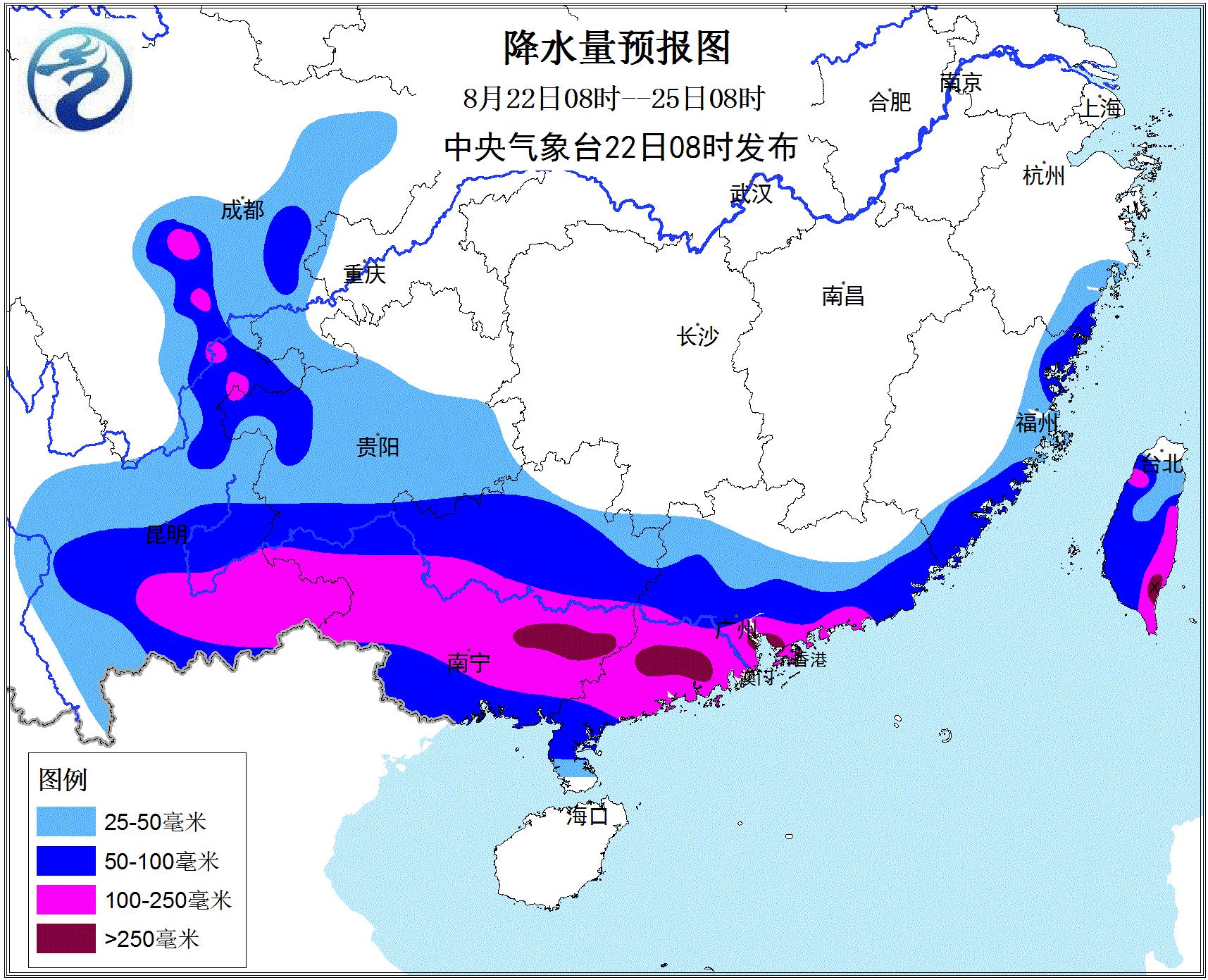 台风"天鸽"降水量预报图(8月22日08时至25日08时)