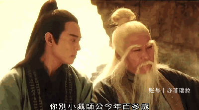 壁纸 剧照 视频截图 400_222 gif 动态图 动图
