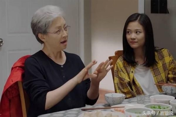 《美好生活》同事李小冉岳以恩爱上同时二叔张嘉译,就电视连续剧都挺好第十七图片