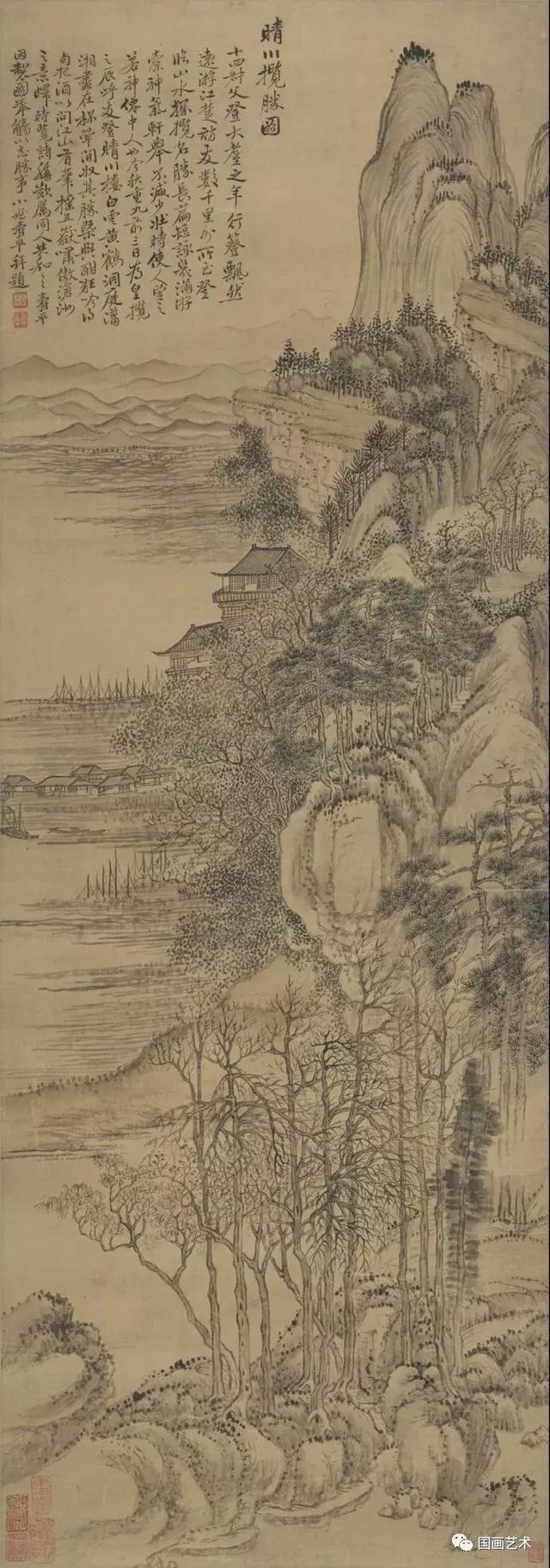 清初六家恽寿平山水,见过的最美山水画