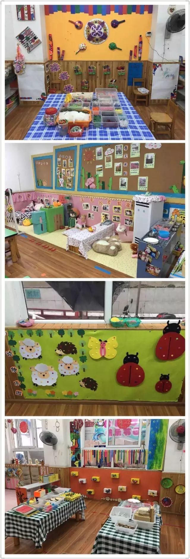 晚安宝贝知识宝典:夏(幼儿版)_晚安宝贝英文怎么写_幼儿园晚安，宝贝教案怎么写