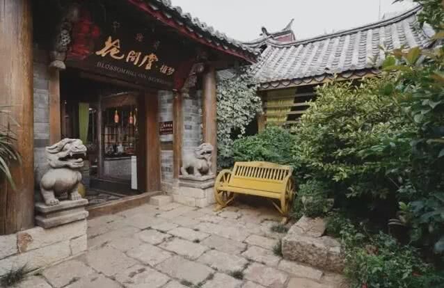 也许只有居住在这样的民宿,才能深切体验到古建筑的那点韵味