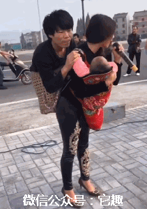 趣哥在这里等你,每日更新爆笑动图,内涵段子,搞笑图,好看不上头哦!