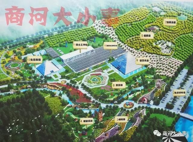 商河要建两个"金字塔,2022年前竣工!快来看看规划图