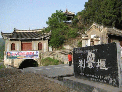 一代枭雄别廷芳修建中原"都江堰,至今仍造福百姓