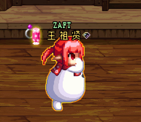 动漫 卡通 漫画 头像 游戏截图 461_398 gif 动态图 动图