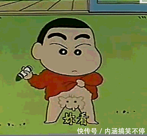 动漫 卡通 漫画 头像 游戏截图 474_436 gif 动态图 动图