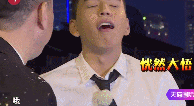 不是每个真人秀,都能比的上《极限挑战》!