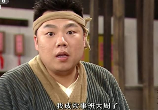 还记得李大嘴吗?被查患癌暴瘦40斤,相亲20次的妻子不