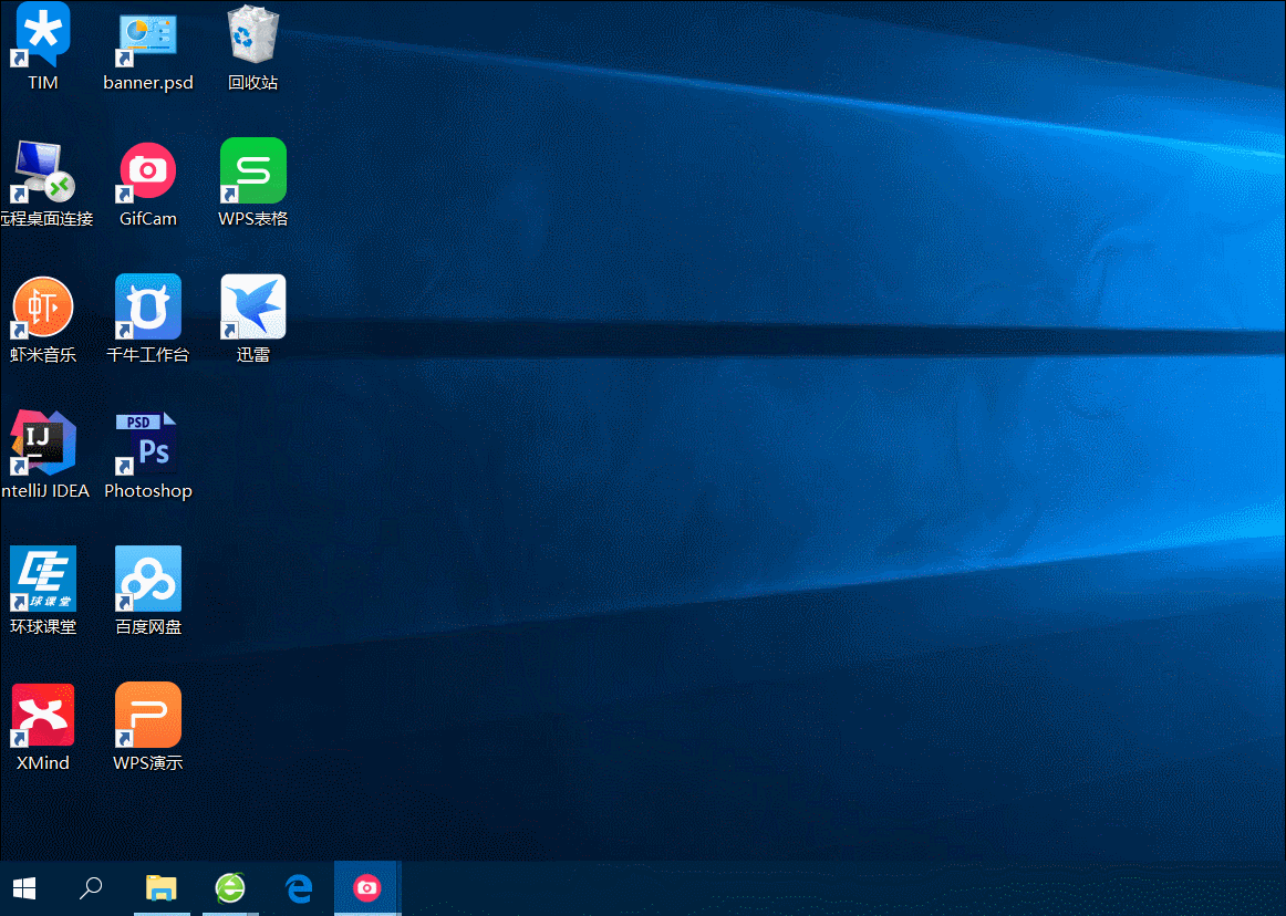 技巧丨我的电脑我做主!多方法有效禁用windows 10自动