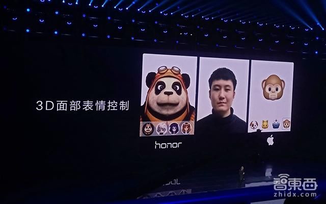 爸爸V10,叫板麒麟970,现场搭载iPhoneX动画表蠢手机表情包图片