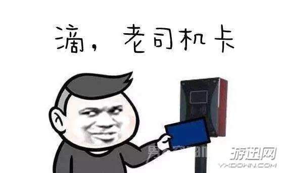 然而并没有卵用!2017年七大a七大图片系最新搞笑表情表情带字图片迅雷下载图片