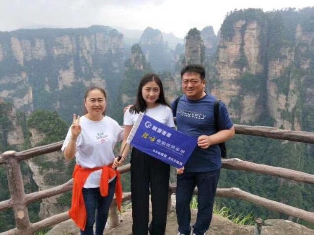 张家界旅游攻略:自驾游/自由行/自助游,最全旅游最囧下载3大全攻略下载迅雷游戏图片