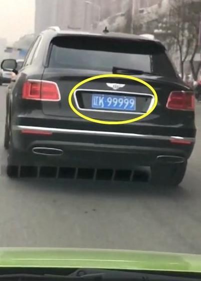 那将来就搬去辽阳,结果人不仅搬过去了,还把辽阳的最大号车牌给拿下了