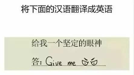 英语翻译我清楚的知道人的一生中会遇到许多挑