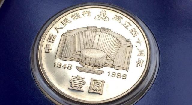 纪念币 它有精制币普制币和样币,而一枚精制建行纪念币,价值高达6000