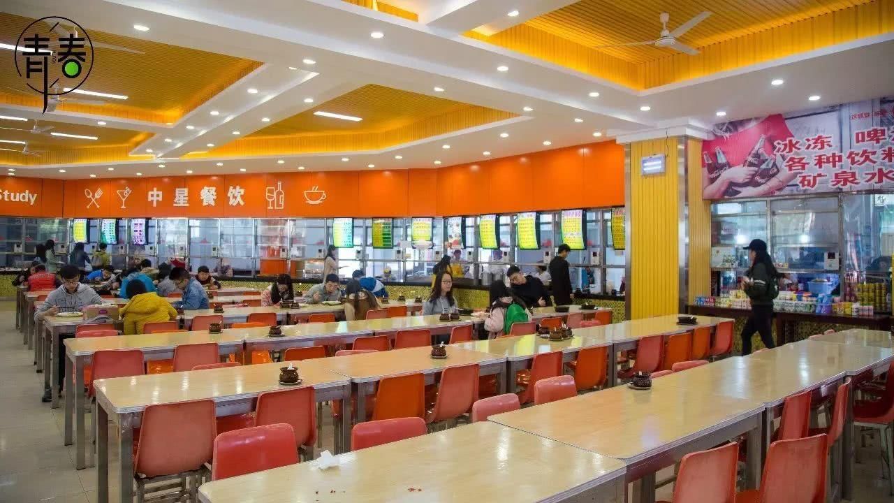 我单方面宣布:全国最便宜的大学食堂华东交大食堂!