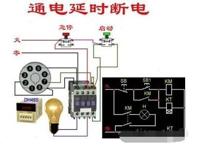 断电延时继电器原理_继电器断电延时_断电延时继电器应用