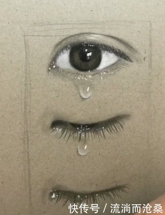 美术生手绘眼睛流泪全过程,太神奇了,网友:墙都不扶