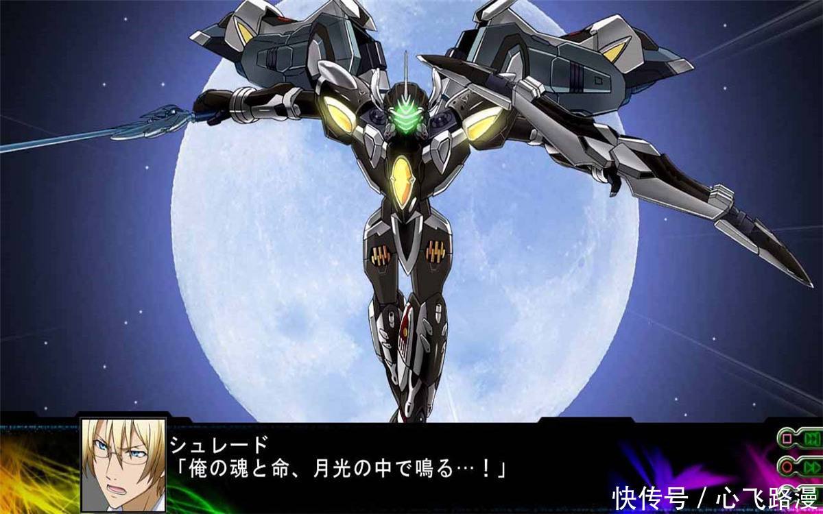 魔神zero_真魔神zero