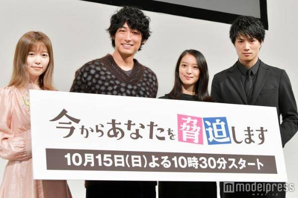 岛崎遥香出演综艺节目公开交际圈 几乎每晚和武井咲"见面"