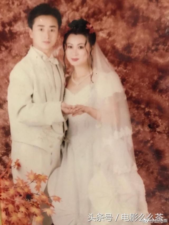 年轻时候的刘一水俊美赵海燕宛若仙子.