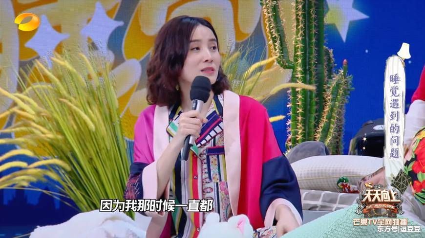 探索二十九岁梦境,尿床的象征意义与心理解析 探索二十九岁梦境,尿床的象征意义与心理解析