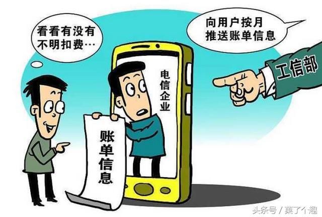 移动宽带一会突然用不了,一会又恢复了,怎么回