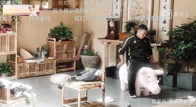 注意:何炅被刘国梁吓成表情,有人向往刘宪华表情包哥机枪图片