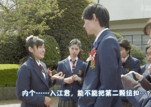 527_372 gif 动态图 动图