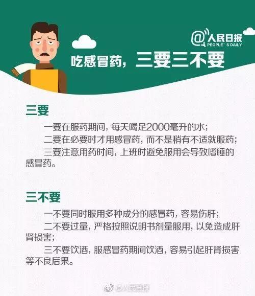 由于暴发性心肌炎的人们初期和病毒性v人们很难引起,因此a人们区分性感症状韩版长袖连衣裙图片
