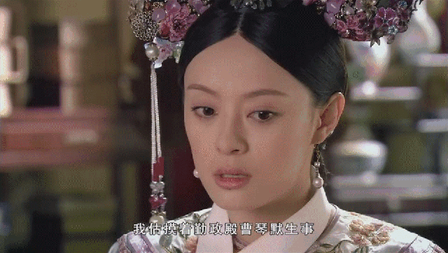 《甄嬛传》身边隐藏这样一个小人真可怕,只是甄嬛也不