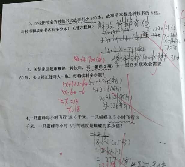 人教版高中数学必修一教案1_高中数学教案下载 .rar_人教版高中数学必修一教案