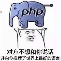 程序员搞笑表情大全,缺哪张自己选,网友:斗图表情童谣包最全图片