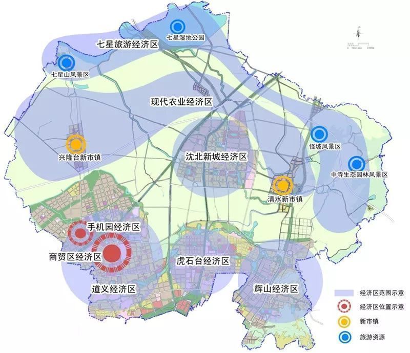 沈阳各区定位是什么?买房跟着城市规划走!(续篇)