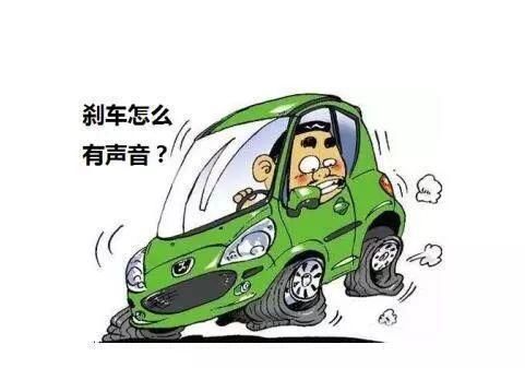 高速公路刹车失灵,到底该不该用手刹?