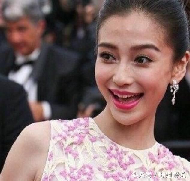 女明星无修图,baby看出亮点,蒋欣面膜都没取下来,范冰冰美如画