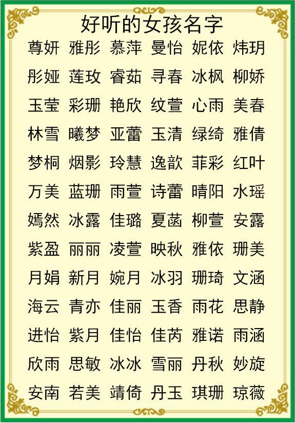 大专院校广告教材系列·广告心理_广告心理学:广告活动中心理奥秘的透视_广告心理学教案下载