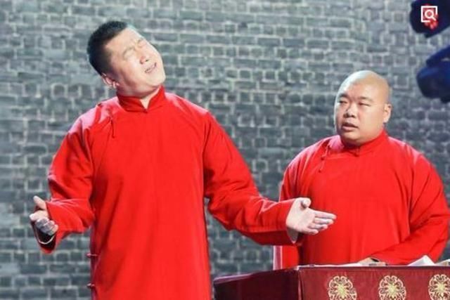 德云社9个分队.名单