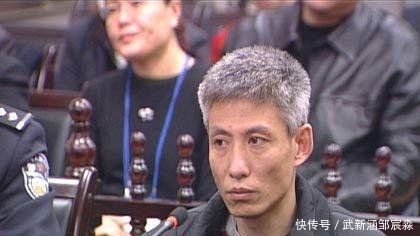 他是东北"黑老大",连乔四都怕他,临刑前的行为让人匪夷所思